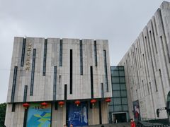 -江苏省美术馆(长江路新馆)