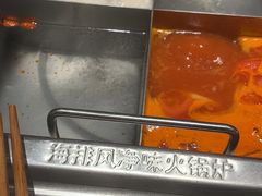 -海底捞火锅(金地广场生日主题店)