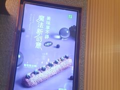 -奈雪的茶(青岛卓悦里INTOWN店)