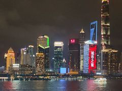 -外滩8号 whisky bar(金延大厦店)