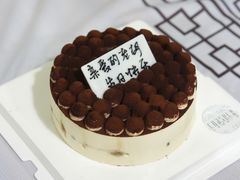 提拉米苏-夏佐CHASEL(横店康庄路店)