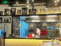 -LESCEDARS Brasserie Bistro香柏树