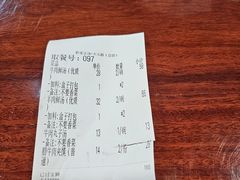 -彭家正汤·西安糊辣汤(太元路总店)