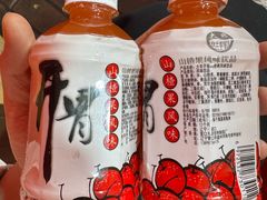-状元阁烧烤(新华路总店)