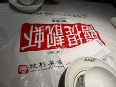 -靓靓蒸虾·头牌蒸虾(南山桂庙店)