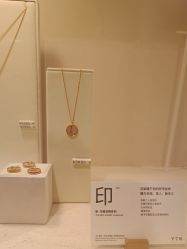-YIN隐(西岸中環精品店)