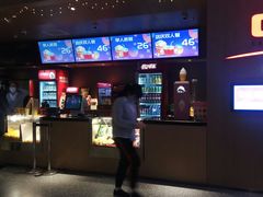 -深影国际影城(学院南路店CGS中国巨幕店)