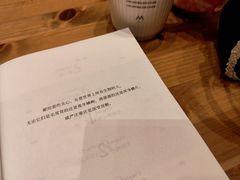 -新华文创·光的空间