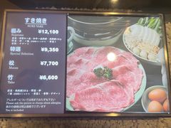 -モリタ屋(JR京都伊势丹店)