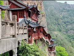 -大慈岩风景区
