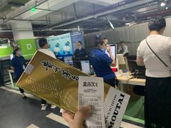 -盒马X会员店(上海森兰商都店)