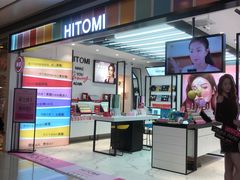 -大悦城(沈阳中街店)