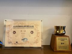 -Parking Coffee(孩儿巷店)