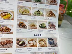 -兰湘子·湘菜小炒(济南领秀城店)