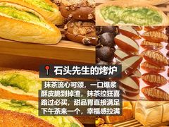 -巧克力渔家.小船海鲜胶东菜(万平口店)
