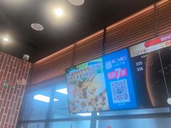 -达美乐比萨(西客站北店)