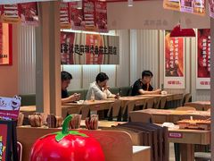 -福客麻辣烫·现炒麻辣香锅(印力中心店)