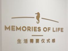 -海马体照相馆(万菱汇店)