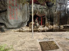 -世外桃源农庄·德清土菜(兴康南路店)