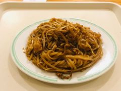 -椰小调.儋州米烂(名门店)