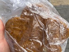 -矮人松糕(小南店)