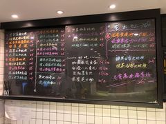 菜单-糖匠(垂虹路店)