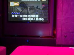 -方糖KTV-PLUS(世茂广场店)