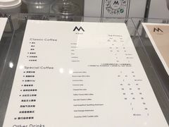 -M Stand(南京新街口金鹰店)