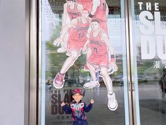-斗牛士牛排餐厅(嘉里汇店)