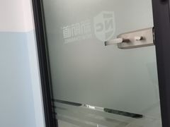 -新航道雅思托福·留学·考研培训(人民广场校区)