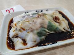 -银记肠粉店(市二宫店)