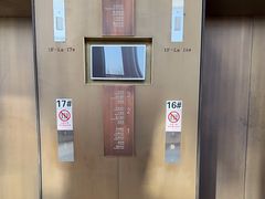 -北京雁栖湖国际会展中心
