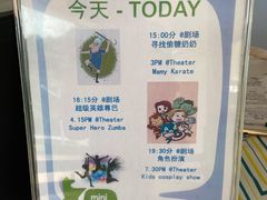 -Club Med地中海俱乐部·桂林度假村