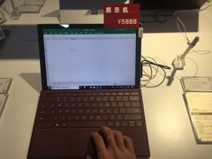 -微软授权专卖店(天河城店)