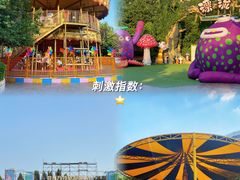 -郑州方特梦幻王国