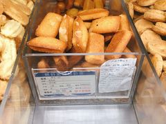 -上海哈尔滨食品厂(汇联商厦店)
