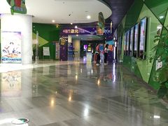 -幸福蓝海国际影城(苏州凤凰店)