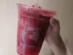 -瑞幸咖啡(新世界中心店)