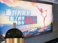 -陆家浜路(地铁站)