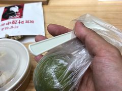 红豆沙青团-沈大成(城隍庙店)