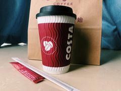 -COSTA COFFEE(武汉天地店)