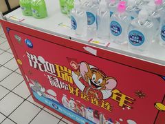 -利群海琴购物广场(商丘路店)