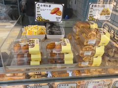 -鲍师傅糕点(大沽南路店)