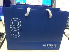 -视野联行眼镜·蔡司·控优点授权(长白万象汇店)