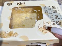 -盒马鲜生(双清路店)