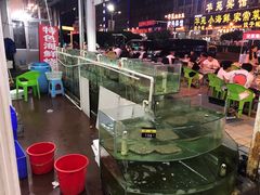 -四海鲜渔家菜(黄金海岸店)