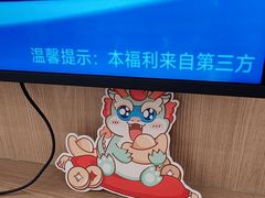 -泰康拜博口腔(松江印象城臻尔店)