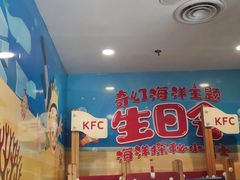 -肯德基(定兴店)