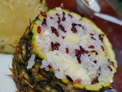 菠萝饭-曼回索姐妹傣家乐