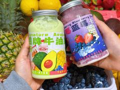 -花姨·老电影院果汁冰(开元店)